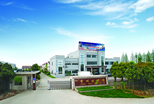 1261547791717961.jpg 大門.jpg