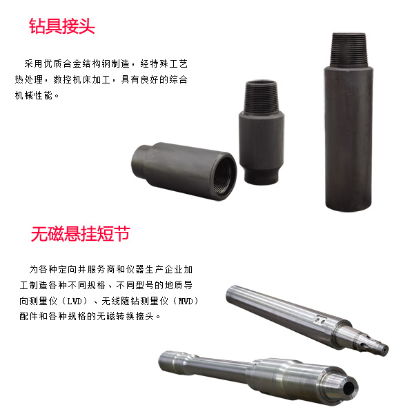 邯鄲汕頭液壓拆裝架公司地址創(chuàng)新服務(wù)