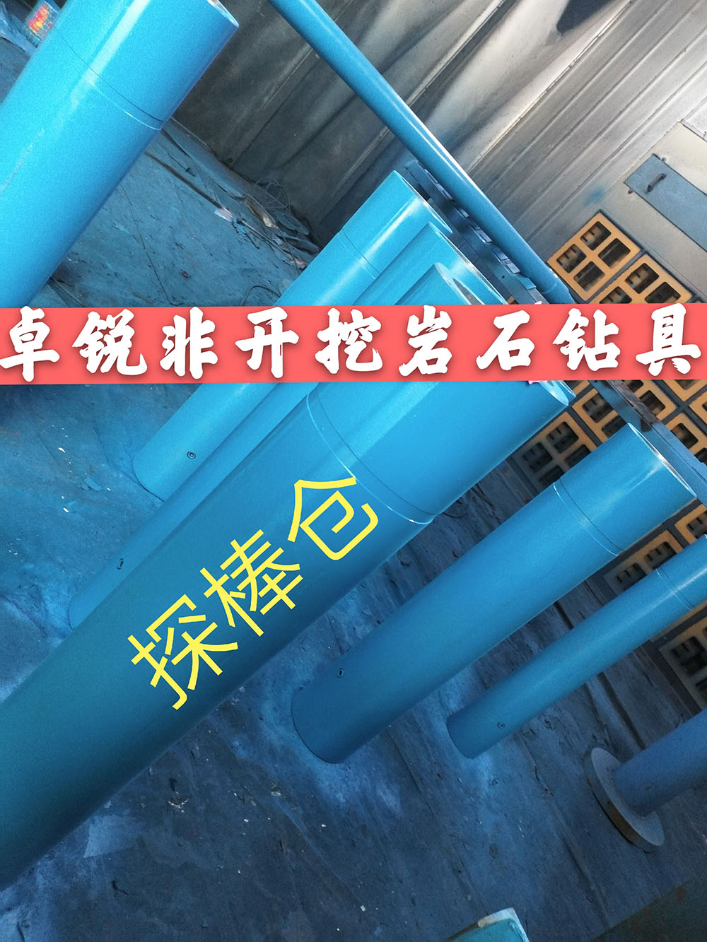 天水螺桿鉆具馬達試驗臺之家創(chuàng)新服務