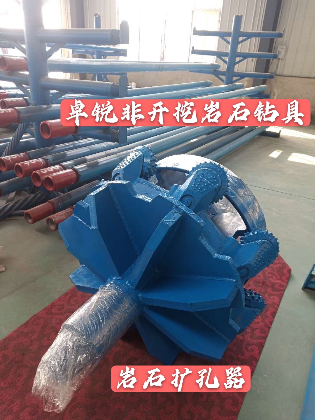臺(tái)州PDC平面軸承公司推薦創(chuàng)新服務(wù)